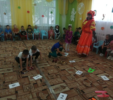 День знаний