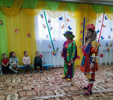 Праздник посвященный дню защиты детей 1 июня.  Вот и лето пришло.