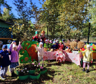 Осенняя ярмарка